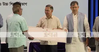 অবসরপ্রাপ্ত শিক্ষকদের অবসর ও কল্যাণ ভাতার উদ্বোধন করলেন প্রধানমন্ত্রী